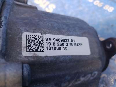Роздавальна коробка (роздатка) BMW X5 G05 (2019-2025)