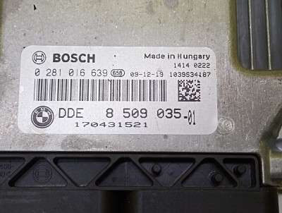 Блок керування двигуном BMW X5 E70 (2007-2010) дорестайл