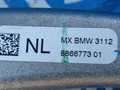 Рычаг передний левый BMW X7 G07 (2018-2022)