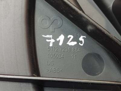 Кронштейн (крепление) заднего бампера правый BMW X3 F25 (2010-2017)