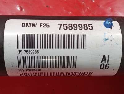 Кардан передній BMW X3 F25 (2010-2017)
