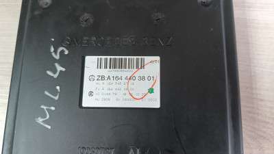 Блок комфорта SAM (Signan Auswerte Modul) Mercedes ML W164 (2005-2011)