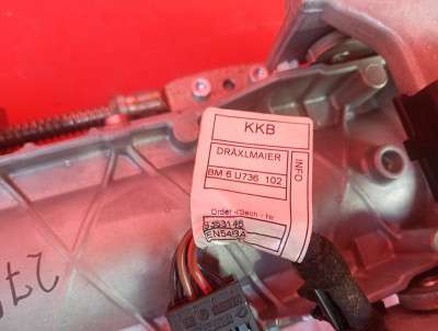 Колонка рульова BMW X5 F15 (2013-2018)
