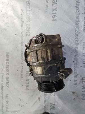 Компресор кондиціонера Mercedes ML W164 (2005-2011)