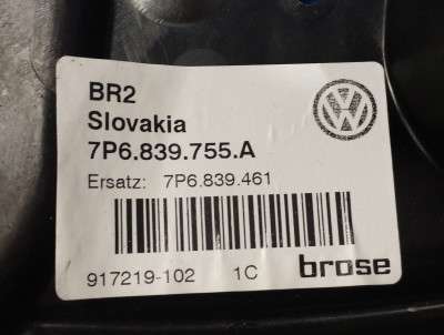 Склопідйомник електричний двері задньої лівої Volkswagen Touareg FL (2015-2018) - 2