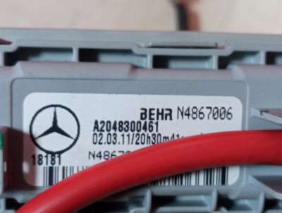 Радиатор отопителя (печки) E-class W212