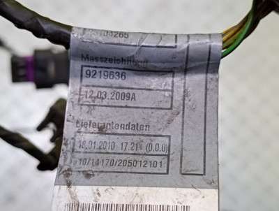 Проводка (жгут проводів) BMW X5 E70 (2007-2010) дорестайл