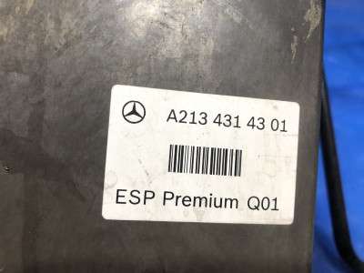 Блок управления ABS Mercedes-Benz E63 S