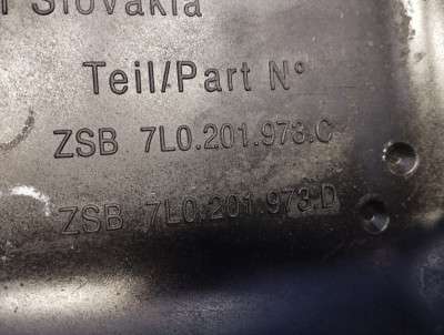 Захист днища (паливного баку) Volkswagen Touareg (2007-2010) рестайл