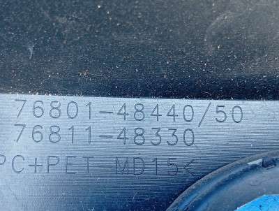 Накладка декоративная (молдинг) крышки (двери) багажника Lexus RX 450H (2015 – 2022)