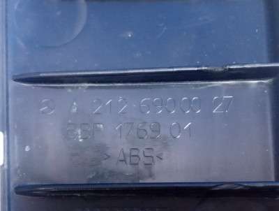 Накладка замка кришки багажника Mercedes-Benz W212 E350 (2009-2016) - 5