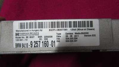 Блок телематика (Combox telematik) BMW X5 E70 (2010-2013) рестайл