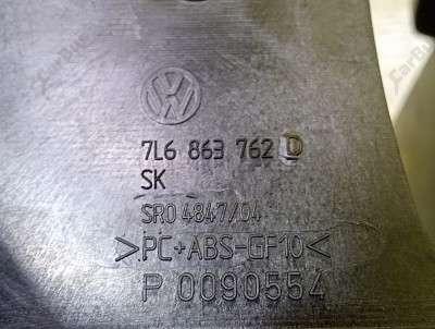 Подлокотник Volkswagen Touareg (2003-2006) дорестайл