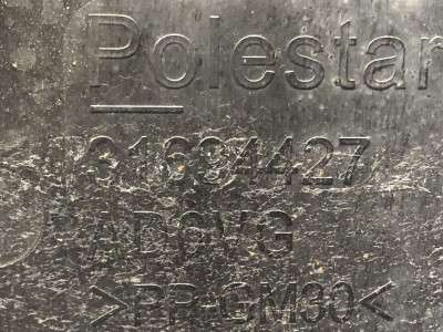 Захист днища Polestar 2 (2020-2023)