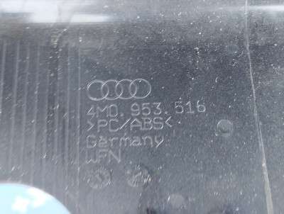 Кожух рульової колонки Audi Q7 4M(2015-2020)