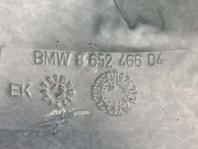 Термозахист BMW X7 G07 (2018-2022)