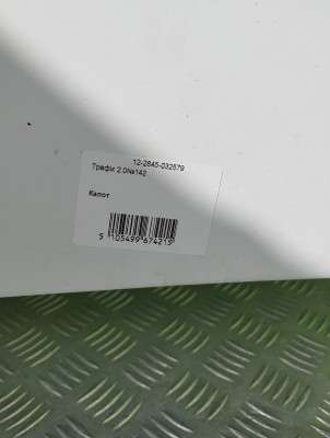 Капот Renault Trafic II, Opel Vivaro II, Nissan Primastar II (2006-2014) рестайл