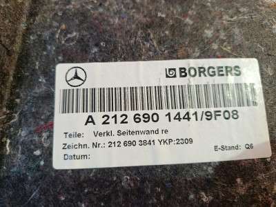 Обшивка багажника E-class W212