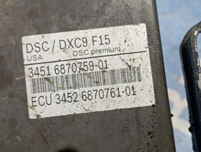 Модуль (блок) ABS BMW X5 F15 (2013-2018)