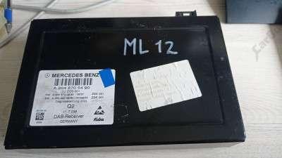 Блок керування TV Mercedes ML W164 (2005-2011)