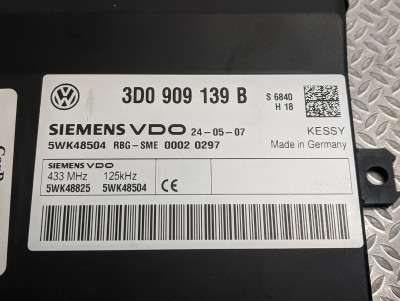 Блок комфорта KESSY Volkswagen Touareg (2007-2010) рестайл