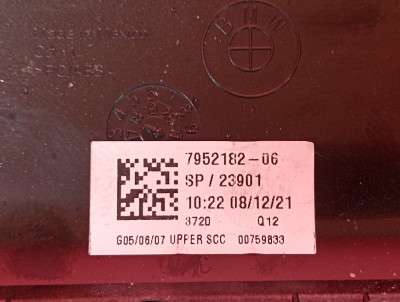 Крышка (накладка) рулевой колонки BMW X5 G05 (2019-2025)