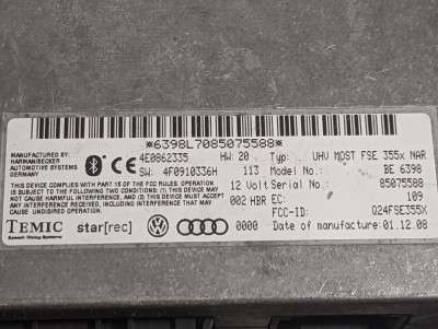 Блок керування телефоном (Bluethooth) Audi Q7 (2006-2009)