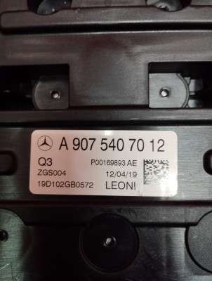 Блок запобіжників Mercedes-Benz Sprinter W907 (2014-2024)