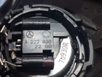 Динамік Mercedes-Benz S 560
