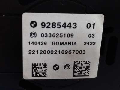 Блок контролер магнітоли BMW X5 E70 (2010-2013) рестайл