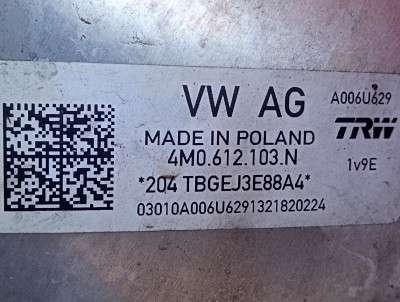 Підсилювач гальм вакуумний Volkswagen Touareg CR (2018-2024)