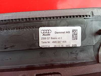 Накладка декоративна на поріг Audi Q7 4M(2015-2020)