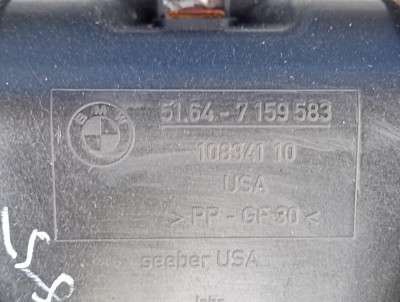 Панель передня (телевізор) BMW X5 E70 (2007-2010) дорестайл