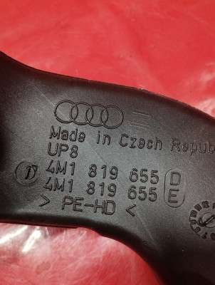 Патрубок повітряний Audi Q7 4M(2015-2020)