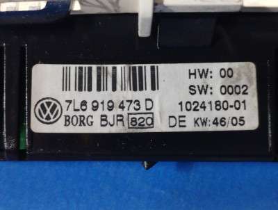 Дисплей парктроника Volkswagen Touareg (2003-2006) дорестайл
