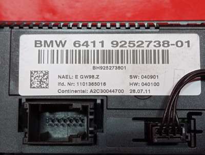Панель керування клімат-контролю BMW X3 F25 (2010-2017)