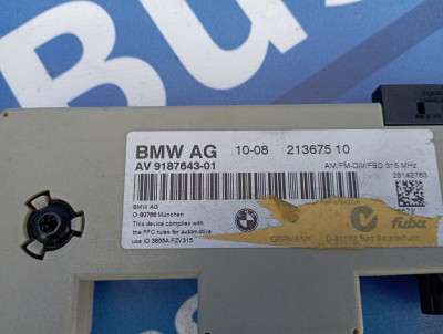 Антена BMW 3 E92 (2006-2010)