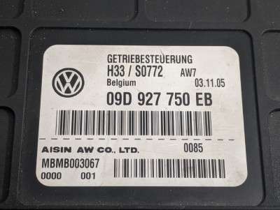 Блок управления АКПП Volkswagen Touareg (2003-2006) дорестайл
